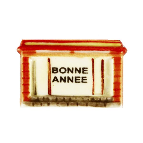 画像1: 【フェーブ】BONNE ANNEE - BOULANGERIE HAYEE(M) (1)