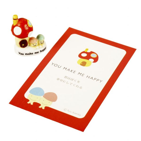 画像3: 【フェーブ】きのこ坊やの恋 - Fuu Kanto Natsujikan (3)