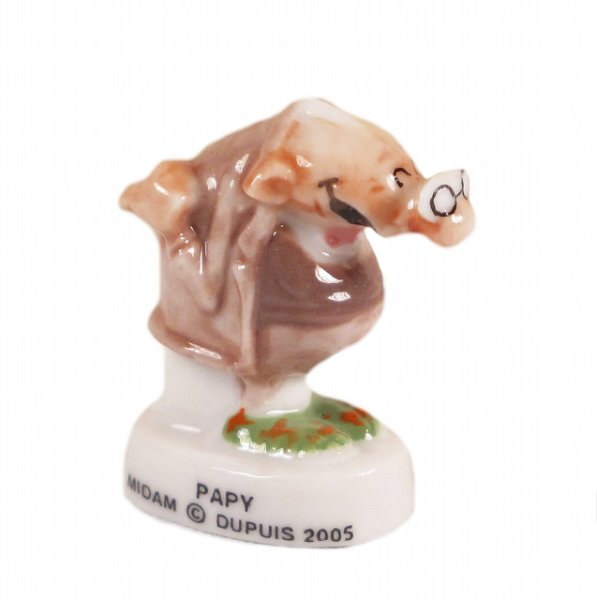 画像1: 【フェーブ】PAPY (1)