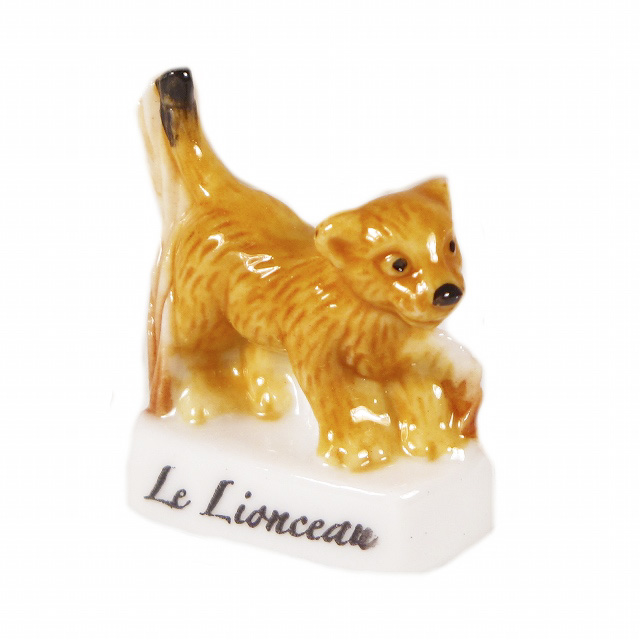 【フェーブ】ライオンの赤ちゃん Le Lionceau