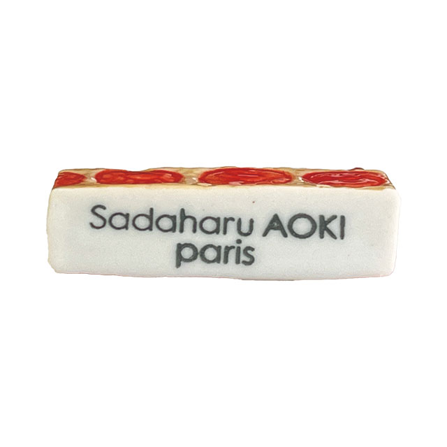 【フェーブ】ケーキ 3個 - SADAHARU AOKI 2020年 (M)(S)